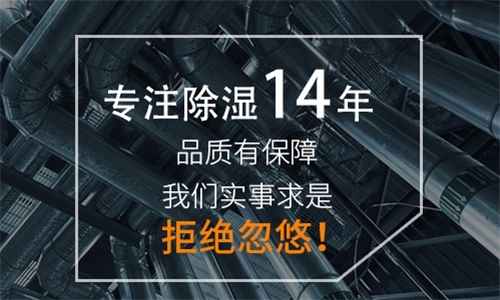 為什么家里的盆栽盆土老發(fā)霉？