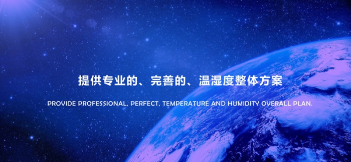 “回南天”墻壁都在流水？做好這5步，去除濕氣，家里干燥忒舒服