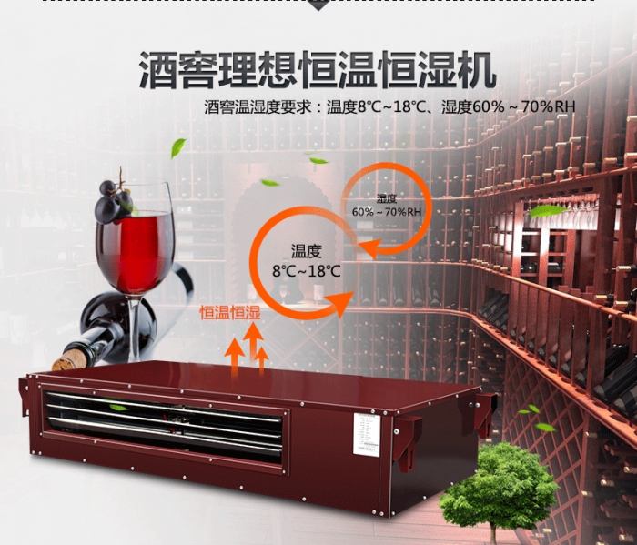 買除濕機還是空調(diào)？哪個劃算？