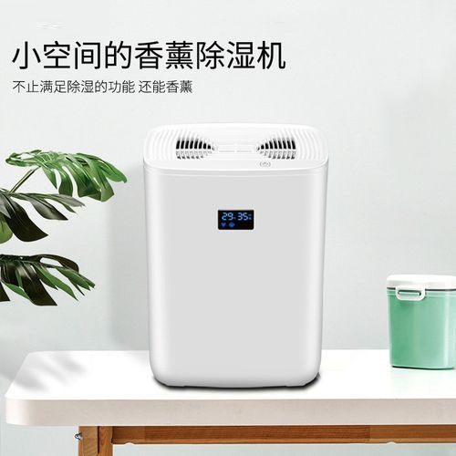 今年的“華西秋雨”脾氣有點躁 家里注意防潮 尤其四川！
