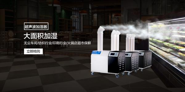 低溫環(huán)境除濕機結(jié)霜應(yīng)當如何處理，怎么解決？