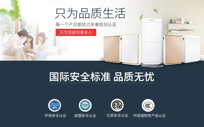升溫型耐高溫除濕機(jī)，集加熱升溫、空氣除濕于一體
