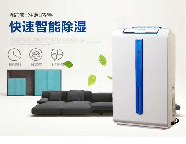 噴涂車間霧化加濕器，噴涂車間霧化加濕系統(tǒng)