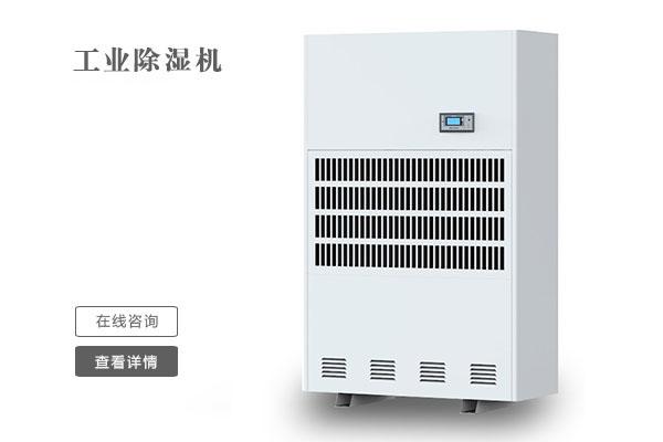 安詩(shī)曼移動(dòng)冷氣機(jī)在使用時(shí)需要注意什么問(wèn)題？