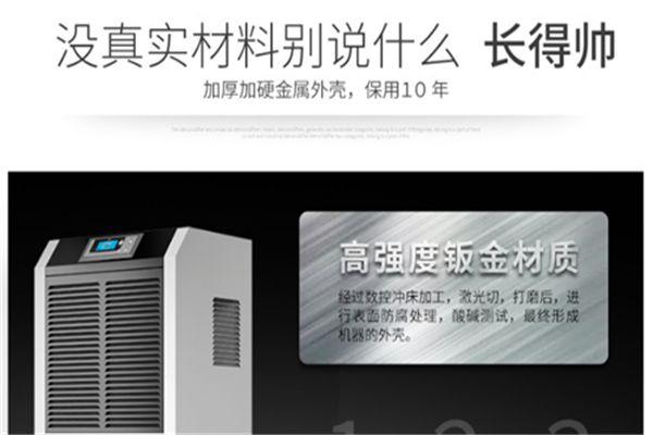 又是一年回南天，在南方如何存茶更防潮？