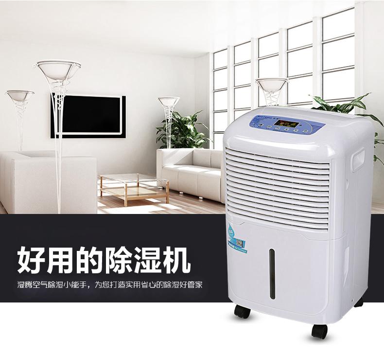 受潮的瓜子怎樣恢復(fù)酥脆？
