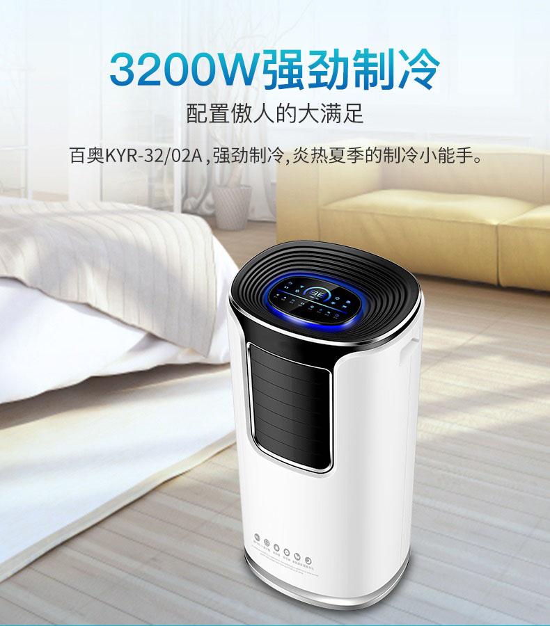 哪種類(lèi)型的新風(fēng)除濕機(jī)好？是單向流還是雙向流