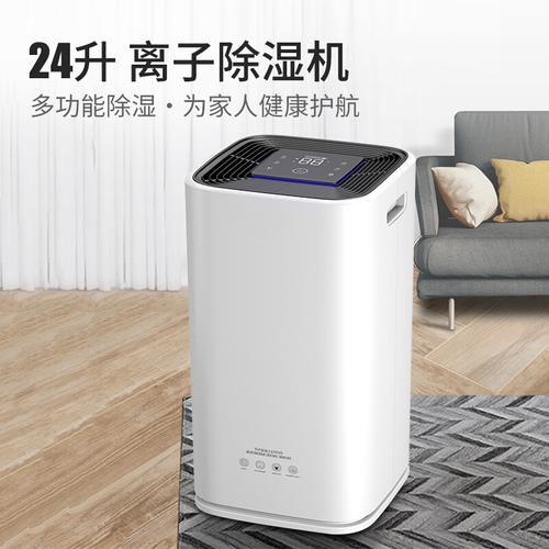 安詩(shī)曼恒溫恒濕機(jī)解決機(jī)房潮濕問(wèn)題
