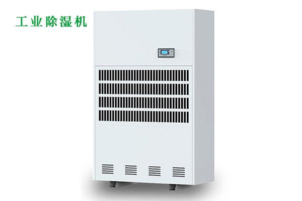 醫(yī)藥倉庫除濕機(jī)，控制藥品倉庫濕度預(yù)防潮濕