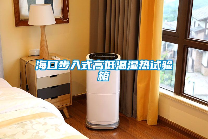 ?？诓饺胧礁叩蜏貪駸嵩囼?yàn)箱